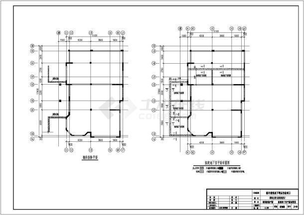 别墅基础桩加固及新建地下挡土墙改造施工图-图一