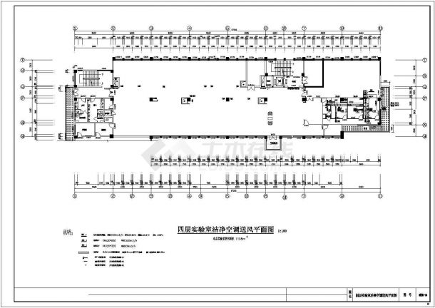 【浙江】自来水公司实验楼改造电气施工图纸-图二