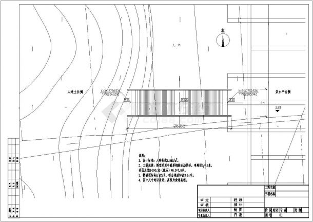 某人行拱桥施工设计CAD布置图-图二