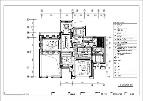 【天津】二层别墅建筑装修电气施工图纸-图二