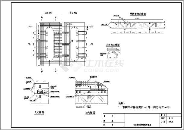 一城市经典大桥桥墩结构CAD详图-图二