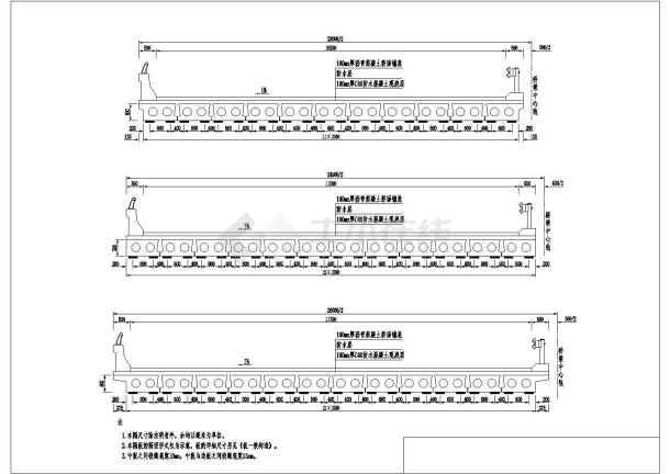 装配式钢筋混凝土简支板桥上部构造通用图（跨径10m、公路-Ⅰ级、1m板宽）-图一