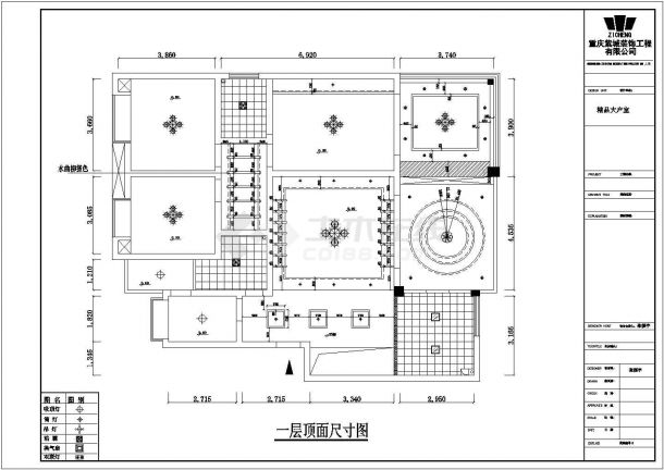 重庆两层中式清雅别墅装修设计施工图-图二