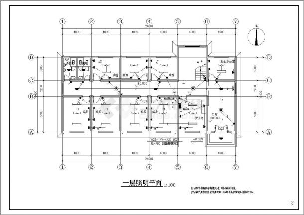 某多层医院病房楼电气图（共20张图纸）-图二