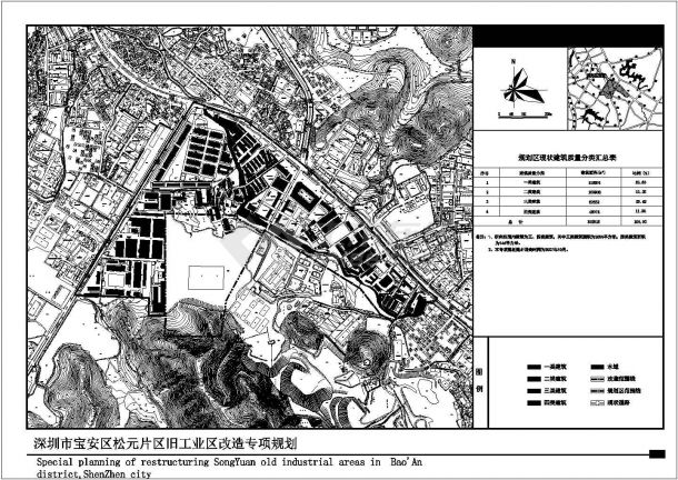 [深圳]城市区域旧工业改造规划总图-图二