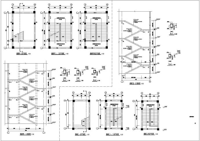 某四层框架结构小学教学楼结构施工图_图1