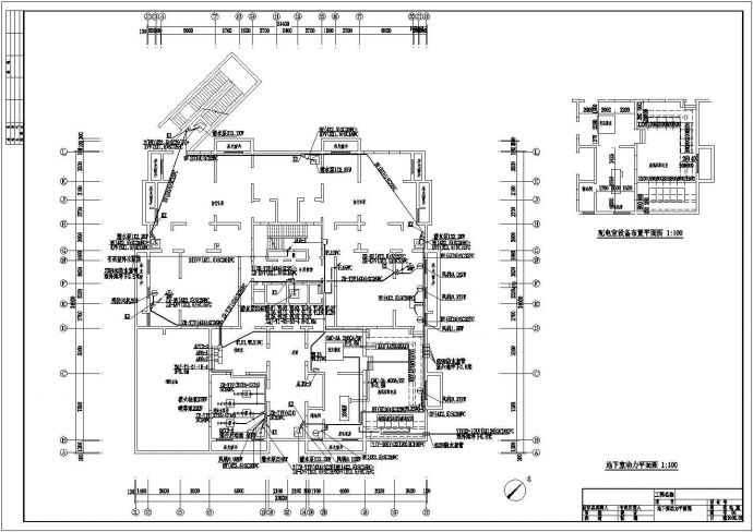 某地多层住宅楼电气设计施工图（共10张）_图1