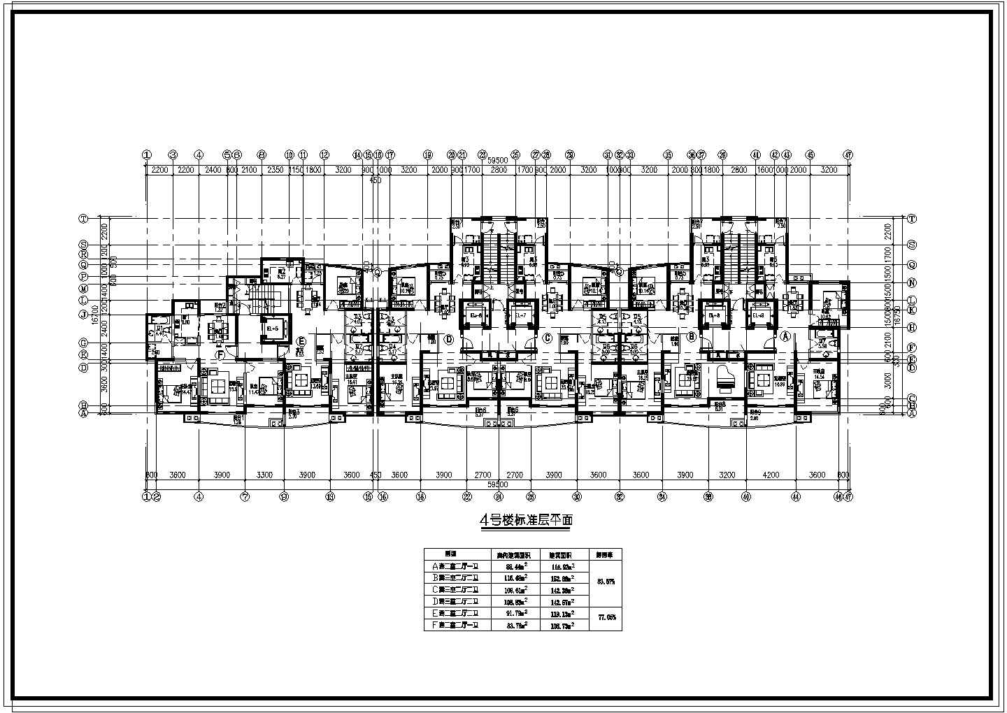某高层板式住宅户型图（110-150平方米）