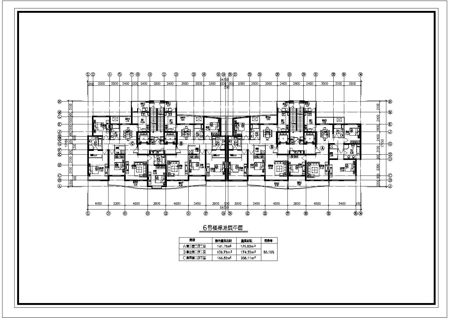 某高层板式住宅户型图（170、200平方米）
