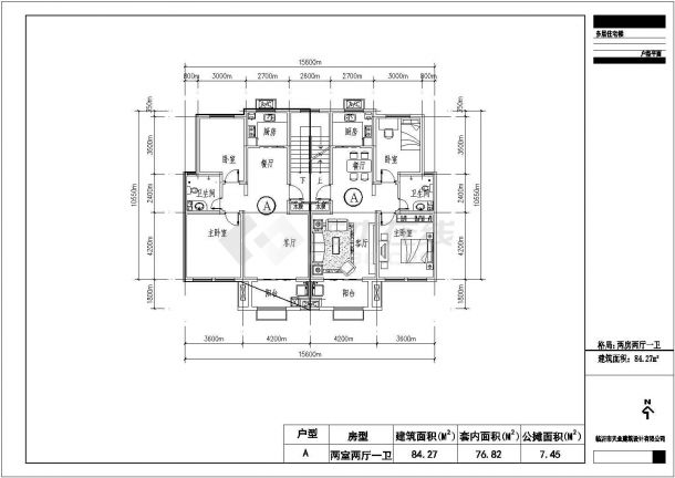 某省份多层精美户型结构平面图-图一