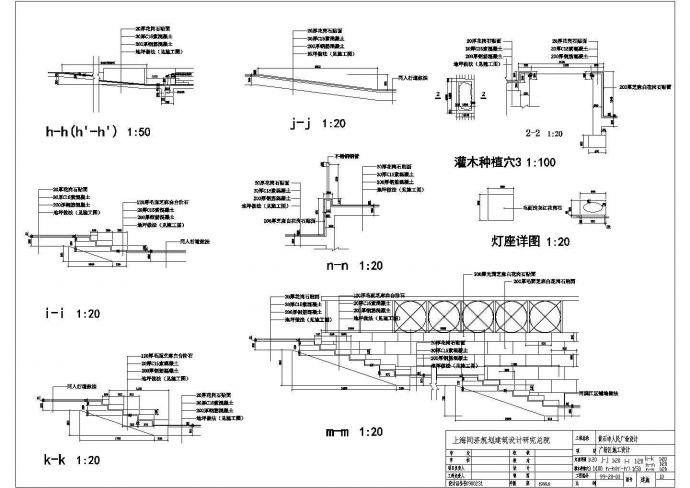 四川某广场景观设计CAD布置方案图（残疾人坡道、花柱、台阶等）_图1