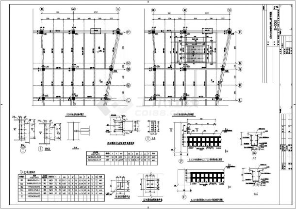 广场钢框架-中心支撑加建楼梯结构施工图-图二