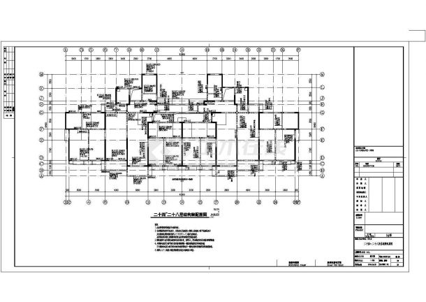 34层剪力墙结构高层住宅结构设计施工图-图二