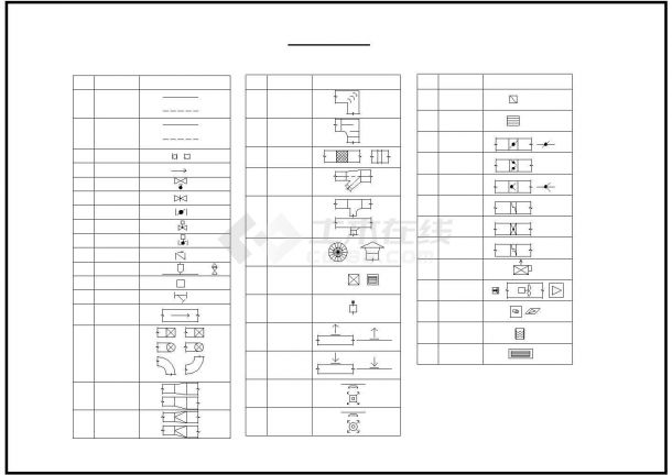 【广东】大型综合超市空调通风系统设计施工图（风冷热泵冷水机组）-图二