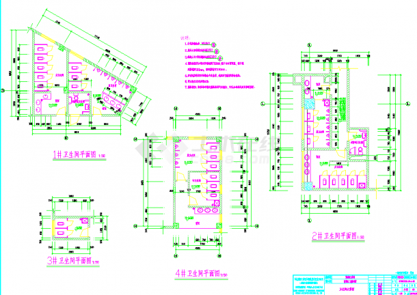 湖南省某地某大学图书馆设计施工图（含建筑、结构图）-图二