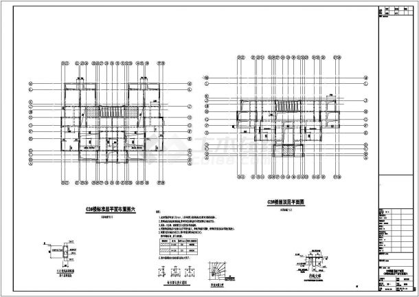 地上12层部分框支剪力墙结构住宅楼结构施工图-图二