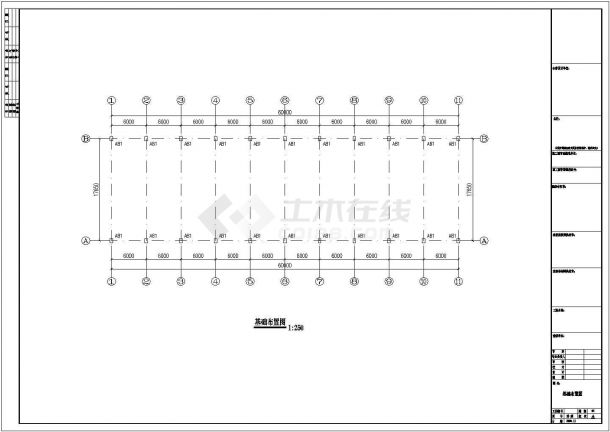【江苏】常州扩建钢结构工程门式钢架厂房CAD图纸（含报价）-图一