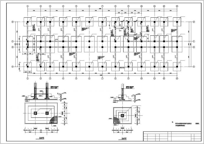 五层框架结构办公楼结构设计施工图纸_图1