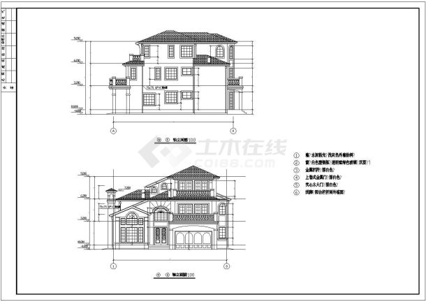 某地区别墅建筑施工图（共12张）-图二