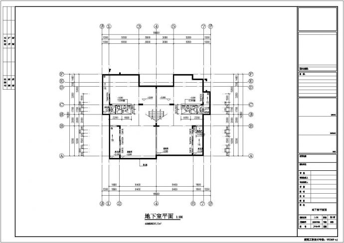 [广州]某二层独栋别墅户型图_图1
