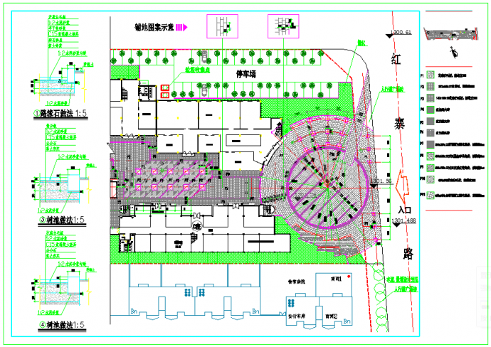 某广场全套规划设计图纸（含停车场）_图1
