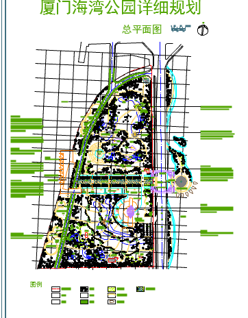 某地厦门海洋公园规划（含设计说明）