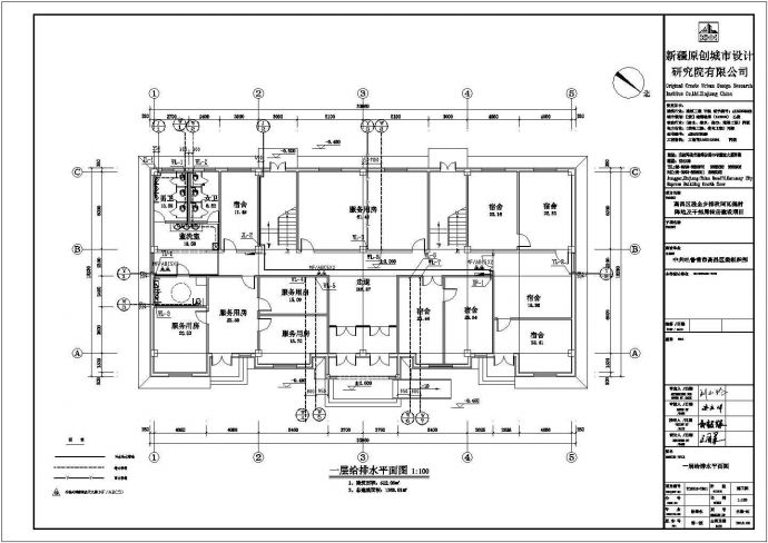 非常详细完整的办公楼水暖施工图纸cad（全套）_图1
