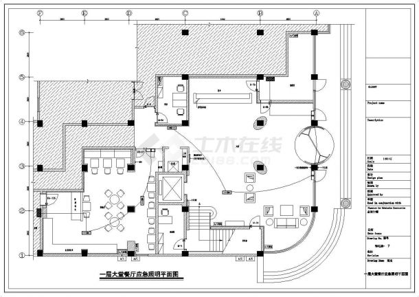 酒店餐厅电气CAD施工图-图一