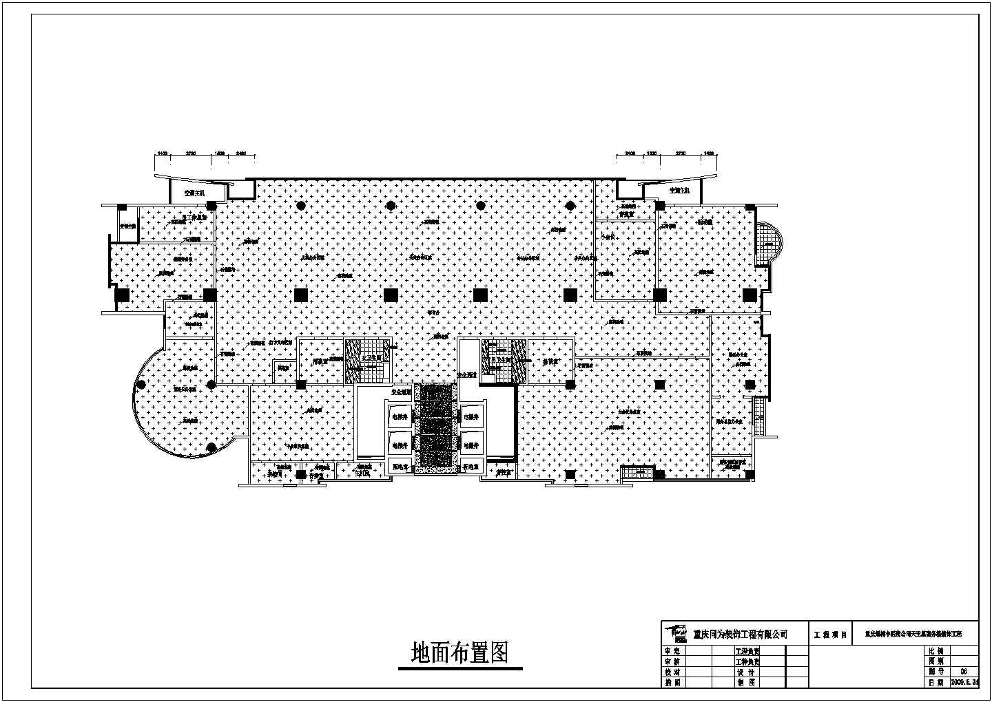 某办公室电气平立剖面CAD布置图