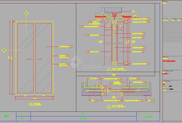 别墅厨房玻璃推拉门cad节点详图-图一