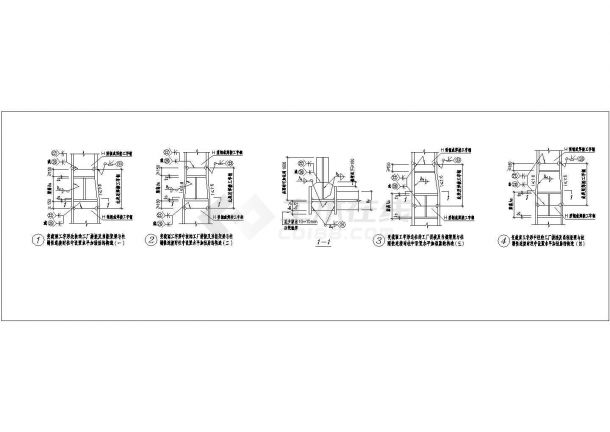 多高层民用建筑钢结构节点构造详图-图二