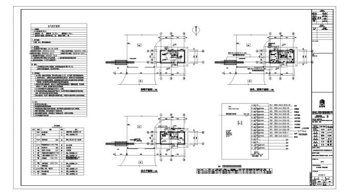 山东框架钢桁架结构门卫室电气施工图_图1