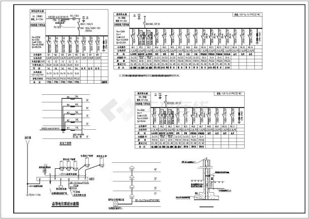 【重庆】小学教学楼扩建工程电气施工图-图一