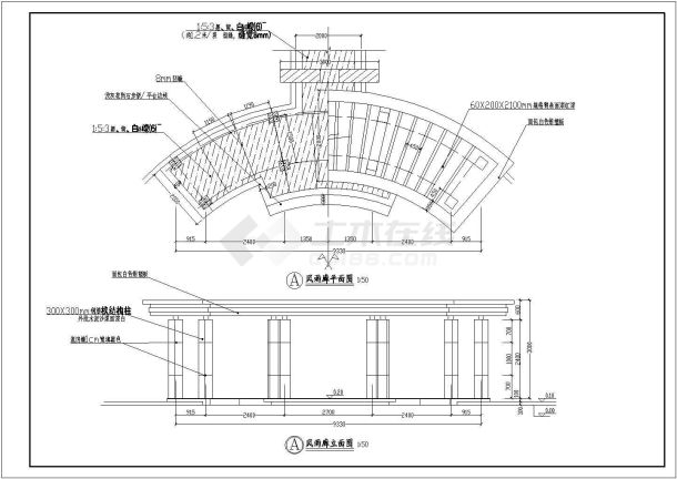 青岛市某经典花园各类景观小品施工CAD布置图-图一