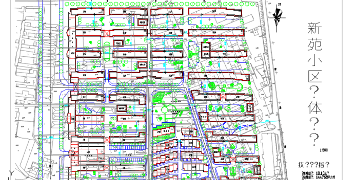 某地区小型新苑小区规划图（含技术指标）_图1