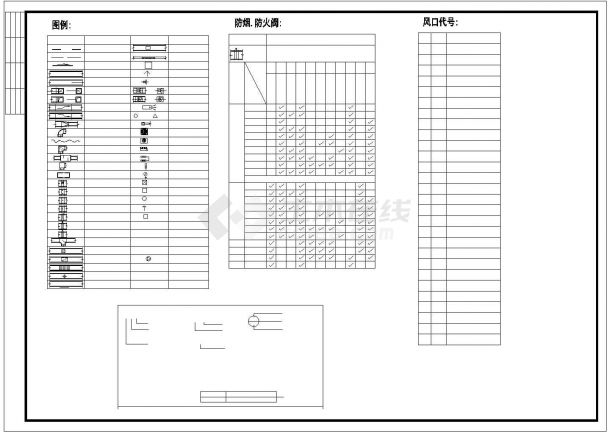 【江苏】甲级设计院高层住宅楼通风排烟系统施工图-图二