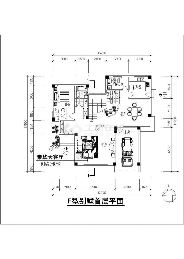 某地区独立别墅建筑设计施工图（共4张）-图二