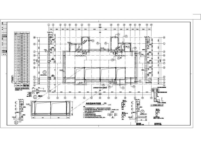 30层剪力墙结构高层住宅楼结构施工图（地下一层）_图1