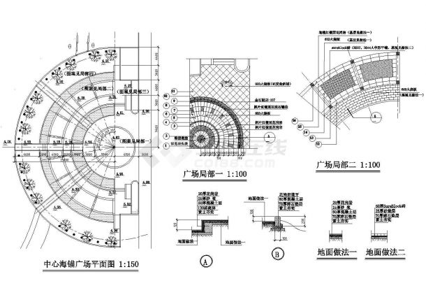 某地中心海锚广场规划设计图（共4张）-图一