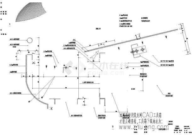 某网球中心钛锌板屋面系统节点图-图二