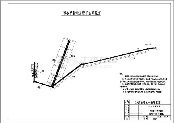 某水电站砂石料皮带机输送系统竣工图-图一