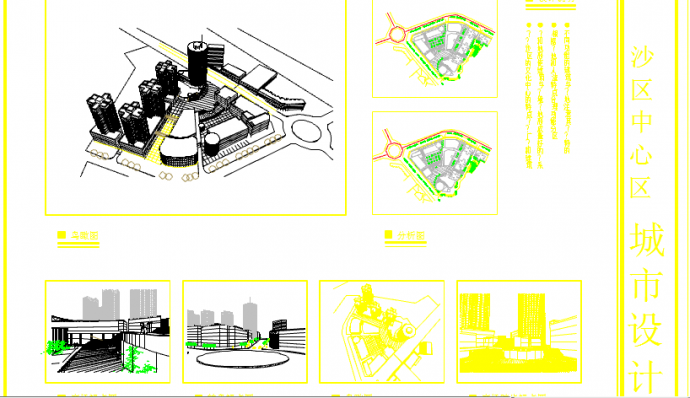 某市中心区园林景观规划设计cad图纸_图1