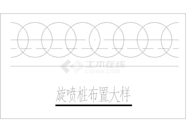 [施工图]某工作井结构设计cad图-图一