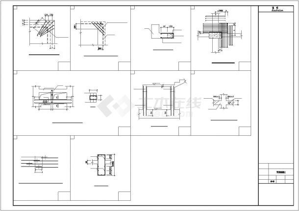 [重庆]某框支剪力墙商住楼常用构造图-图一