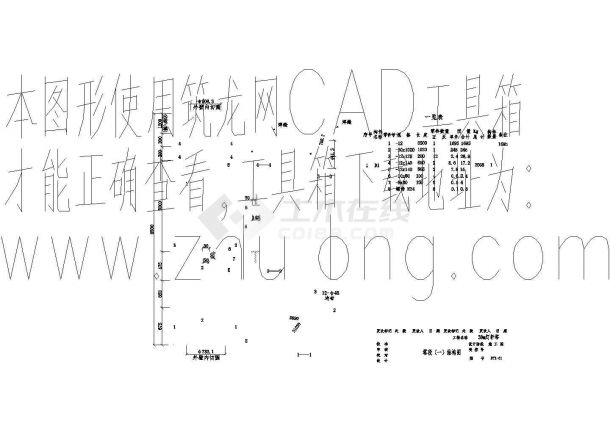 某30m灯杆塔结构设计cad图，共8张-图一