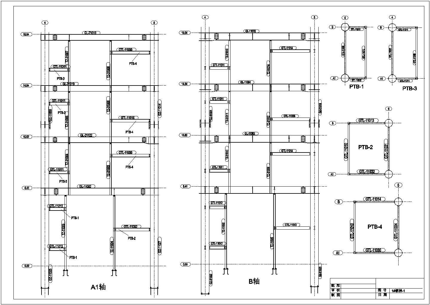 [节点详图]某民用建筑钢梯节点构造详图