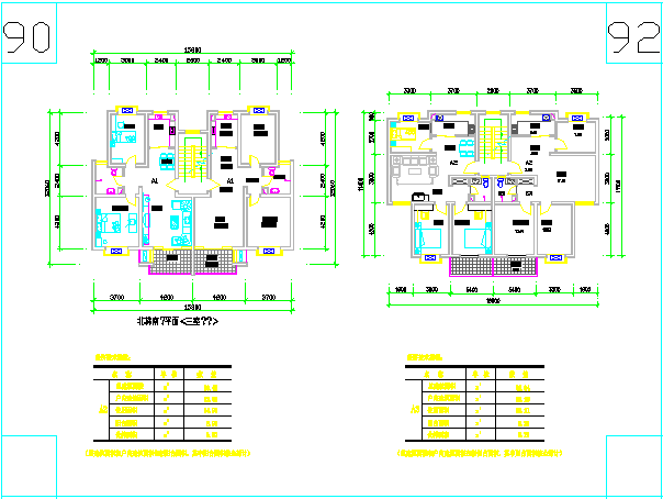2016最新整理-各类平米住宅楼户型CAD设计平面图（含单元平面、住宅户型平面）