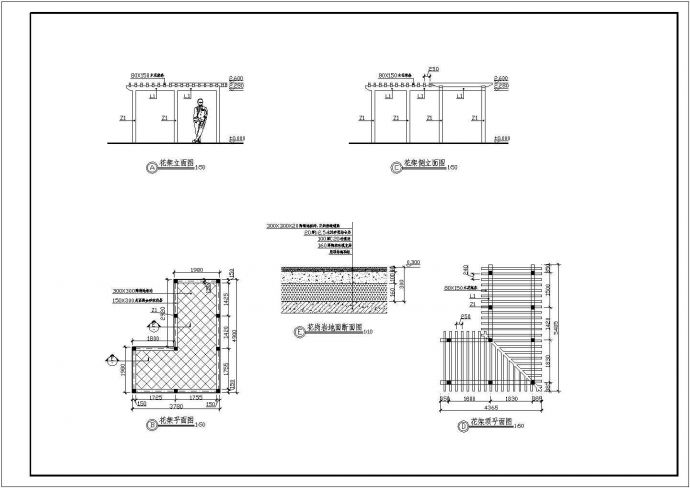 某屋顶花园CAD施工详图_图1