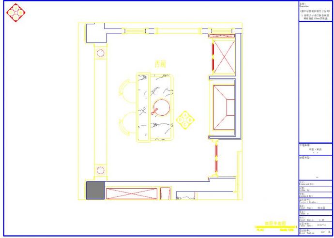 豪华住宅开放式厨房装修设计cad施工图_图1