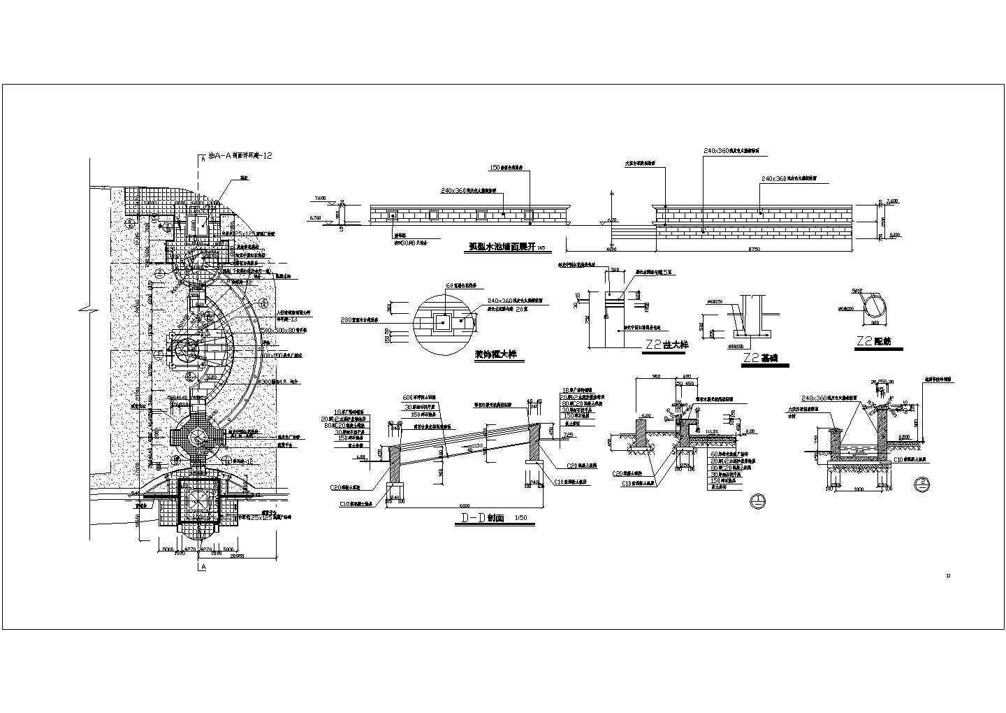某小区休闲广场结构cad平面详图